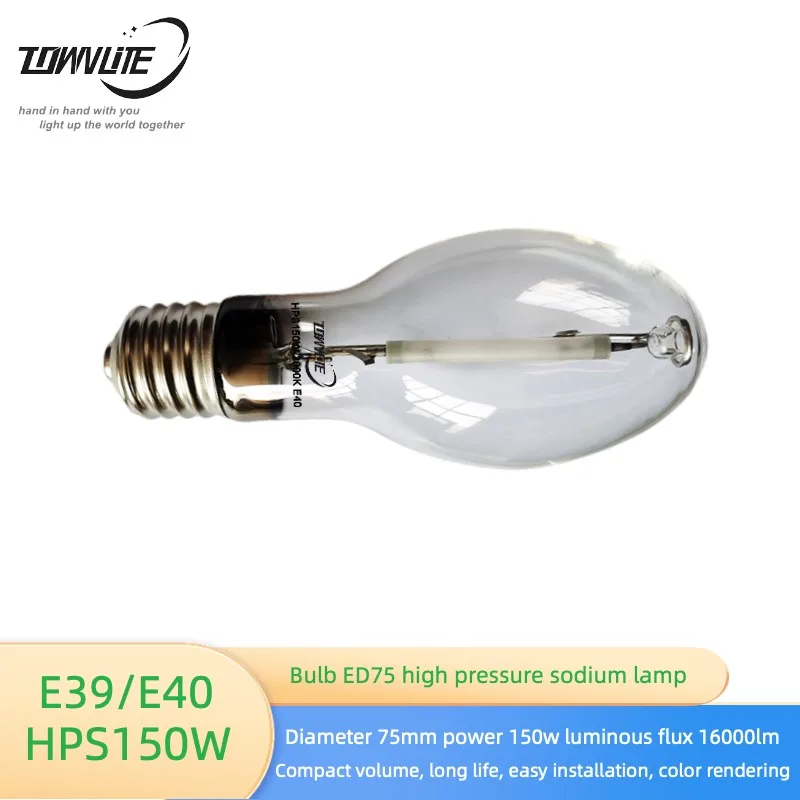 Натриевая лампа высокого давления с эффектом освещения ED75 HPS150w E40 2000k уличная для внутреннего дворика инженерный