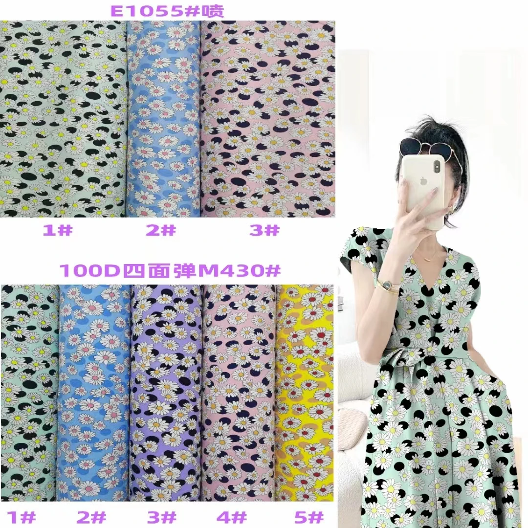 4 Way Stretch Nylon Spandex Fabric For Swimwear Sports Plain Color Printing Fabric