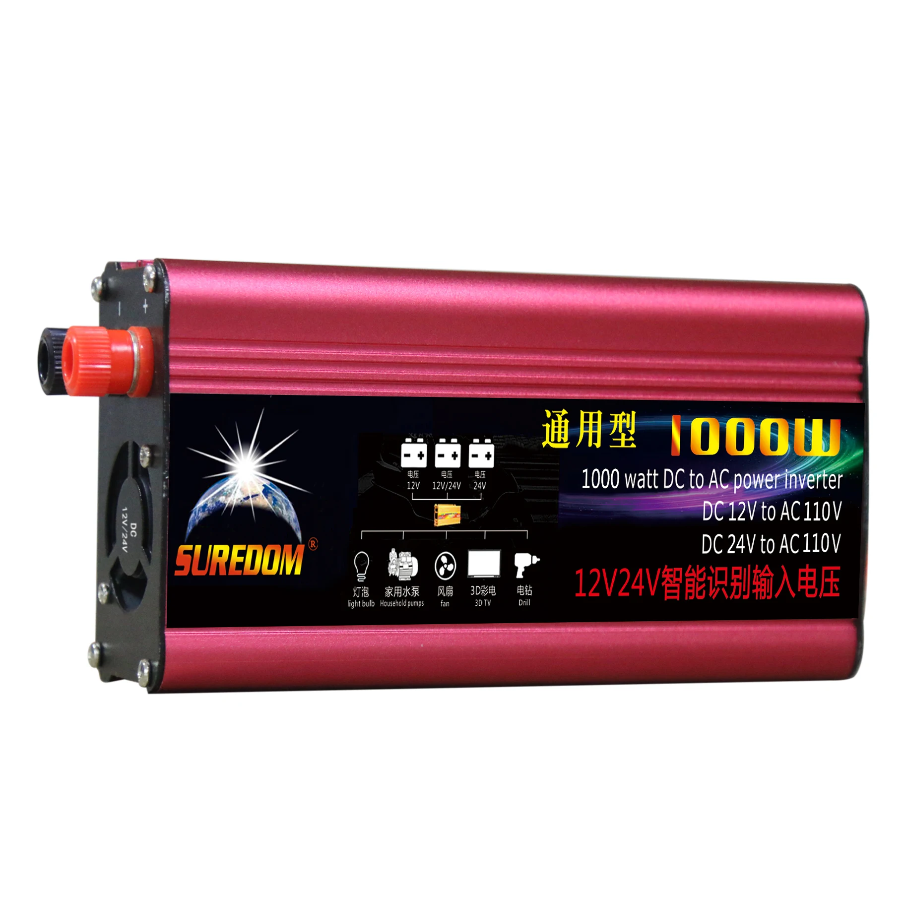 Multiple Voltage Selectiopower Inverter 2000w Electrical Converter Inverter 12v 24v to 220v