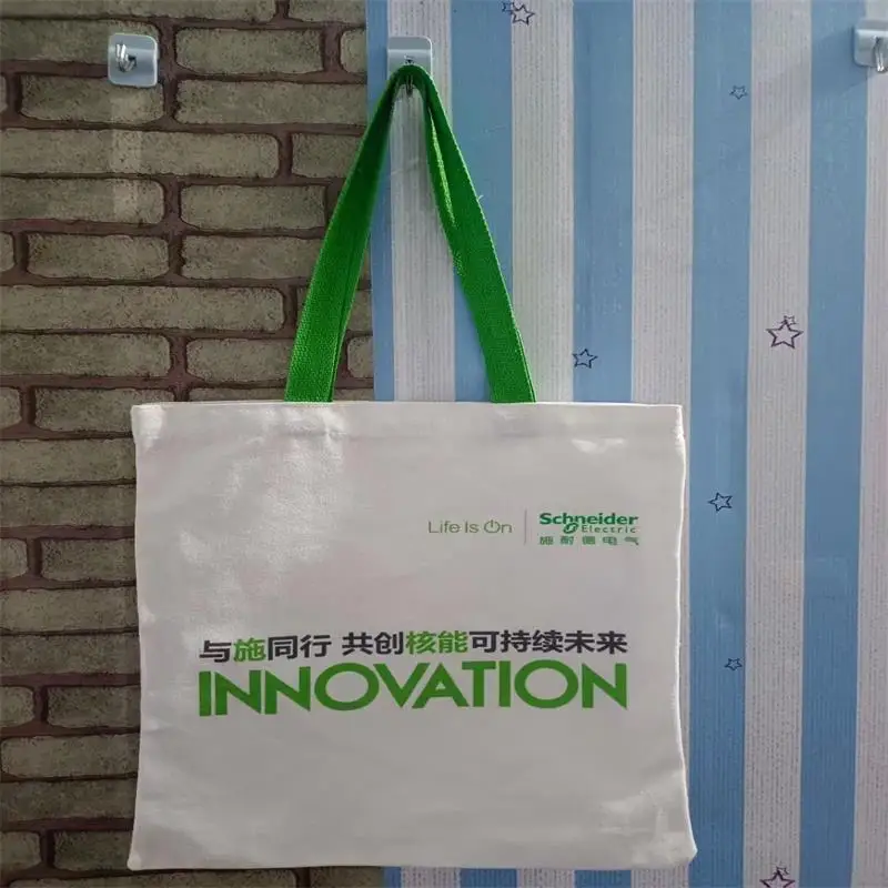 Canvas bag custom logo shopping custom cotton blank cotton bag portable canvas bag environmental protection