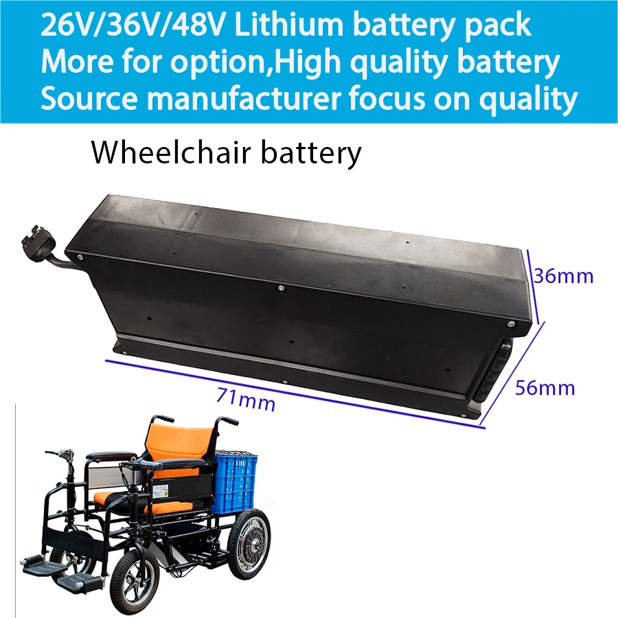 Оптовая продажа литий-ионных батарей 18 в 4 Ач 25000 мАч литий-ионный аккумулятор для электрической инвалидной коляски