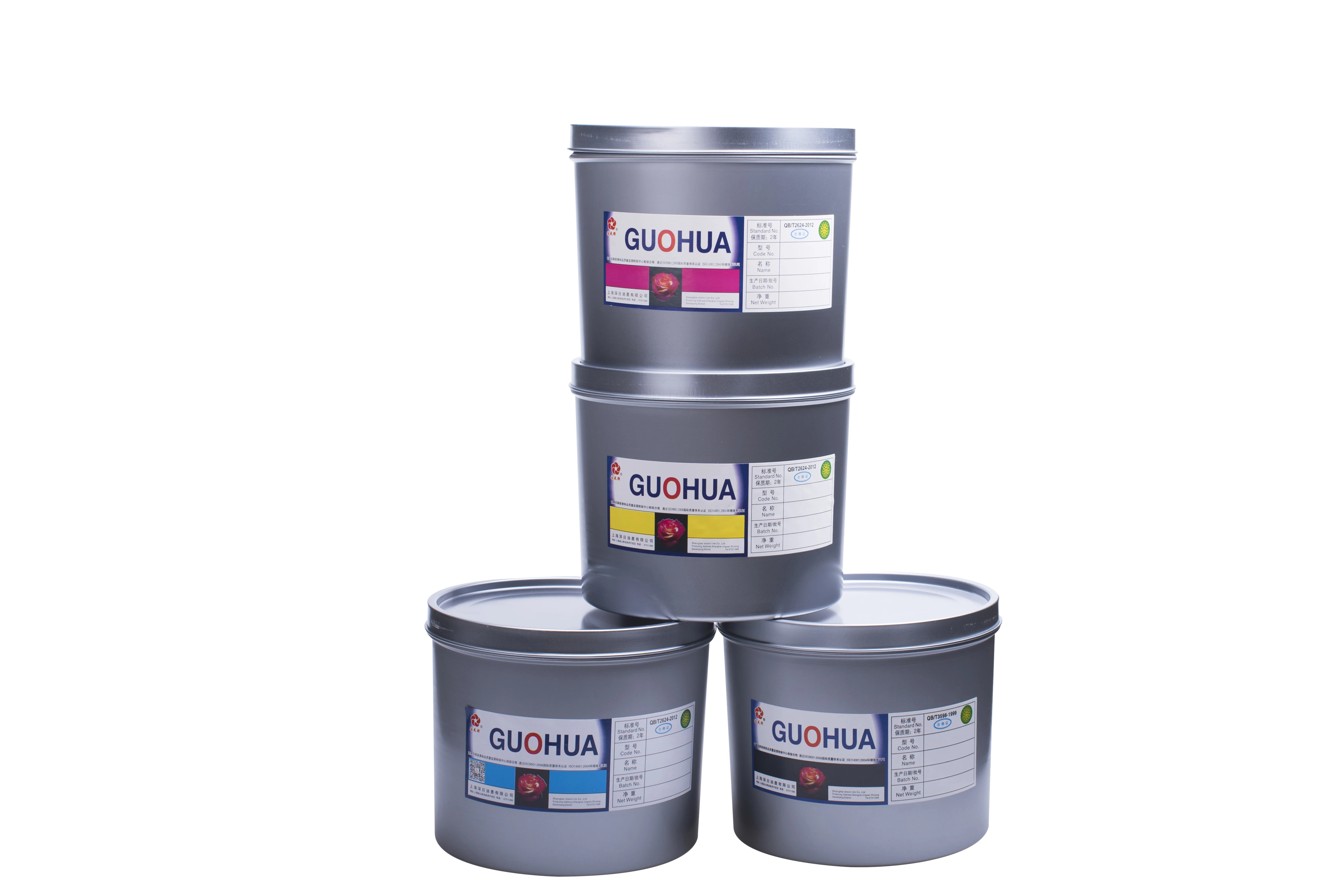 High Quality Cyan GH-10 Offset Printing Ink at a Good Price