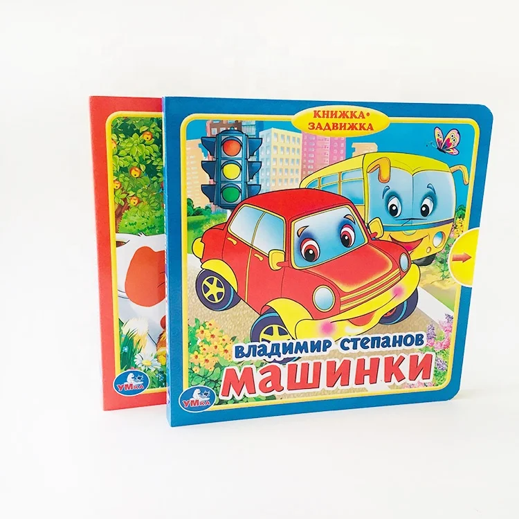 
Customized Size Kids Pop Up Story Education Hardcover English Books For Children 