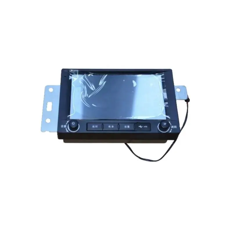 2023 Hot Sale SINOTRUK Howo Truck Parts MP5 Radio WG9918780002 For Howo T7H MP5 Radio