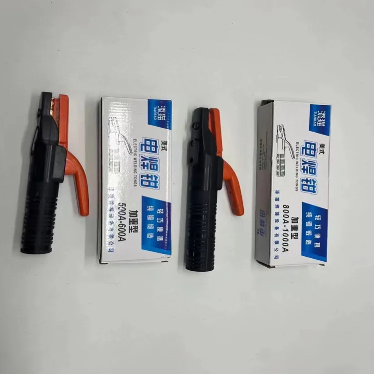 Manufacturers direct American welding electrode clip 300A, electrode clip wholesale, used for Mma arc welding