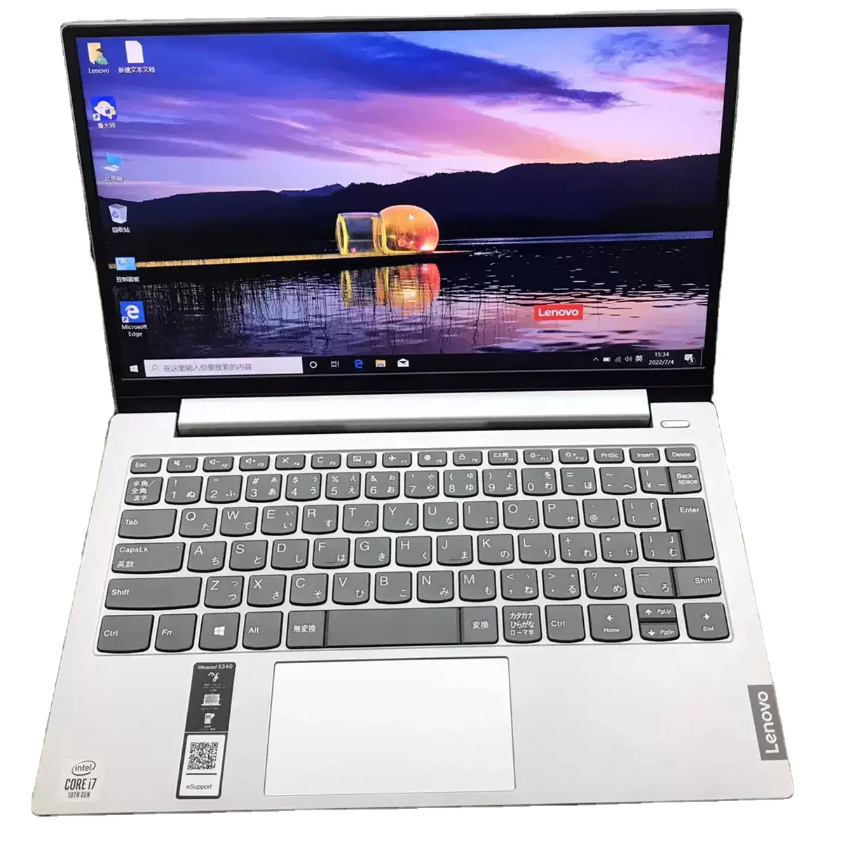 Оптовая продажа для Len0v0 Ideapad S340 15 дюймов I7-10TH 12G/1TBHDD + 256 ГБ SSD класса А, б/у ноутбуки для б/у Thinkpad 15 дюймов оригинал