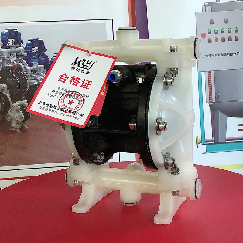 KY 1/2 Inch Chemical Diaphragm Pump for Strong Acid and Alkali Chemical Industries Printing Machine Pneumatic Ink Circulation