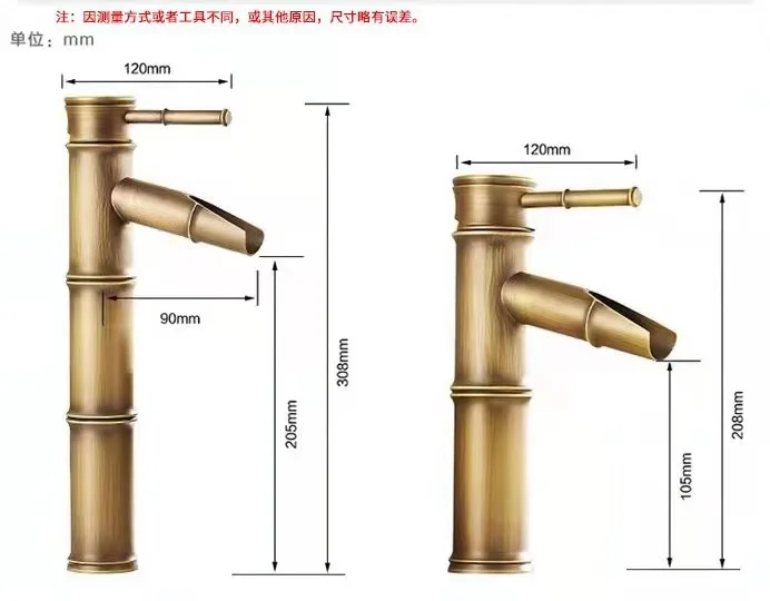 Modern Hot sale  High Quality All Brass Copper Basin Faucet Bamboo Shape Faucet Hot And Cold Water Mixer Tap