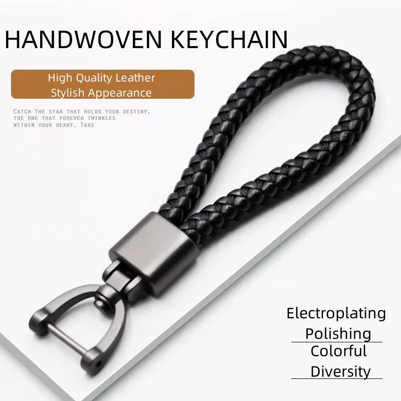 Car Keychain Degree Rotating Horseshoe Buckle Key Chain Zinc Alloy Hand Woven Leather PU Opp Bag Light Keychain Leather Keyring