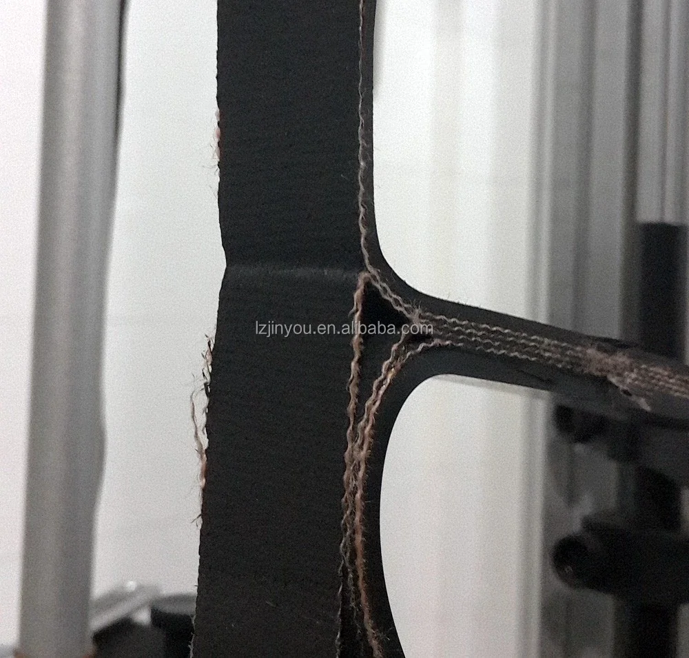 Belt Conveyor China (5).png