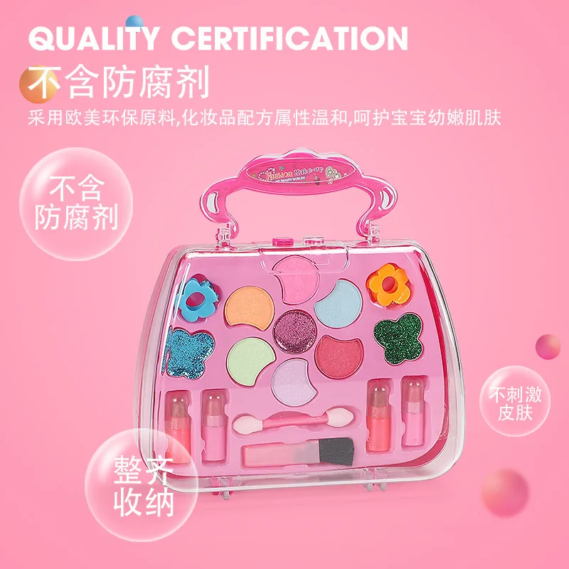 Лидер продаж, модная красивая игрушка для девочек, набор для макияжа, игрушки для девочек