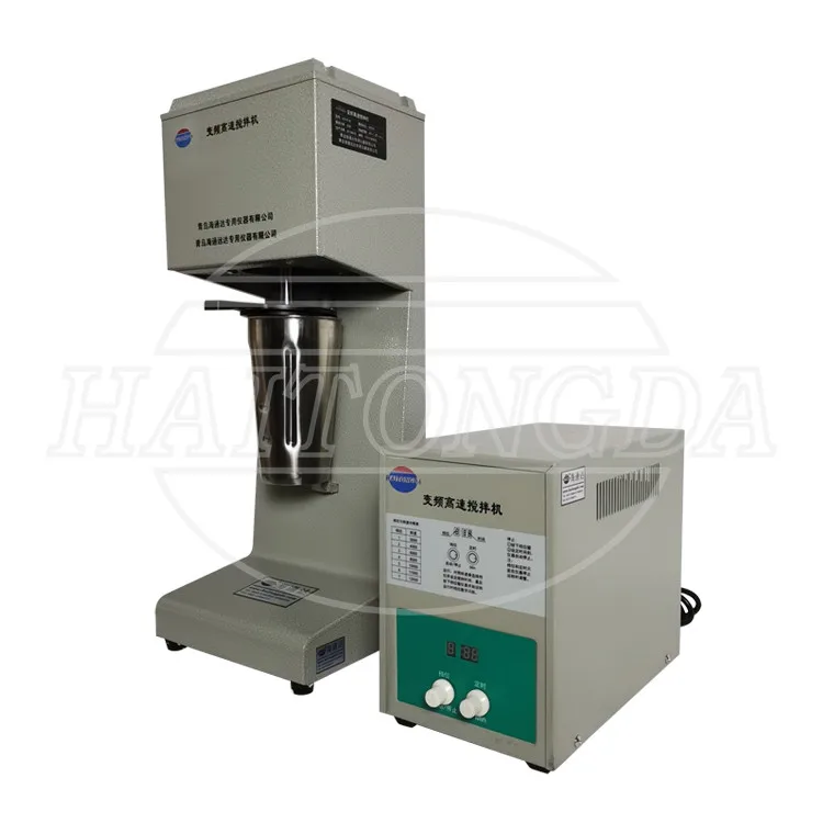 Hot selling Single motor one liquid cup high shear mixer/Model GJD-B12K