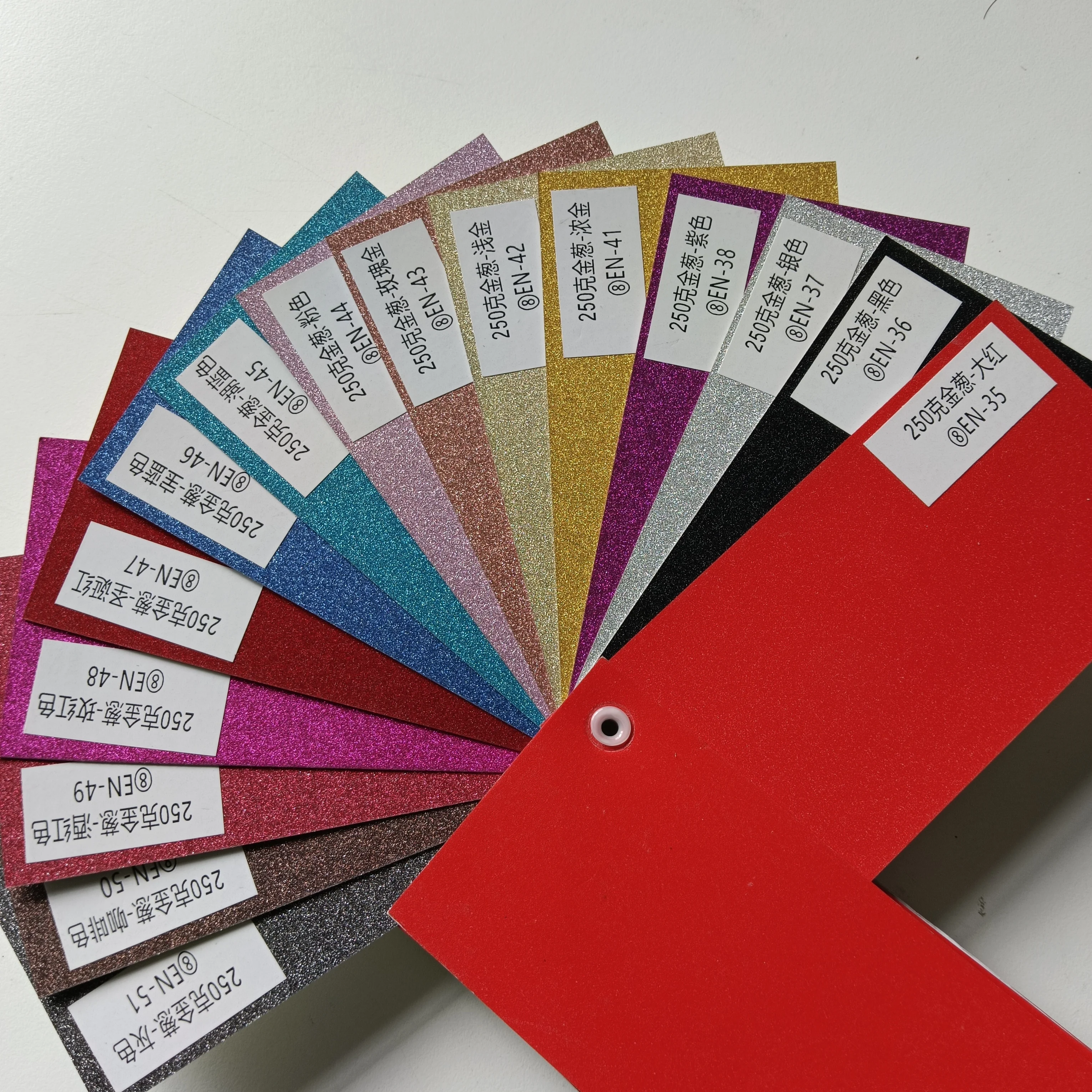 Большой лист 54x38 см A4 250gsm без сверкающих блесток блестящая цветная Роскошная пленка блестящая бумага для печати на заказ