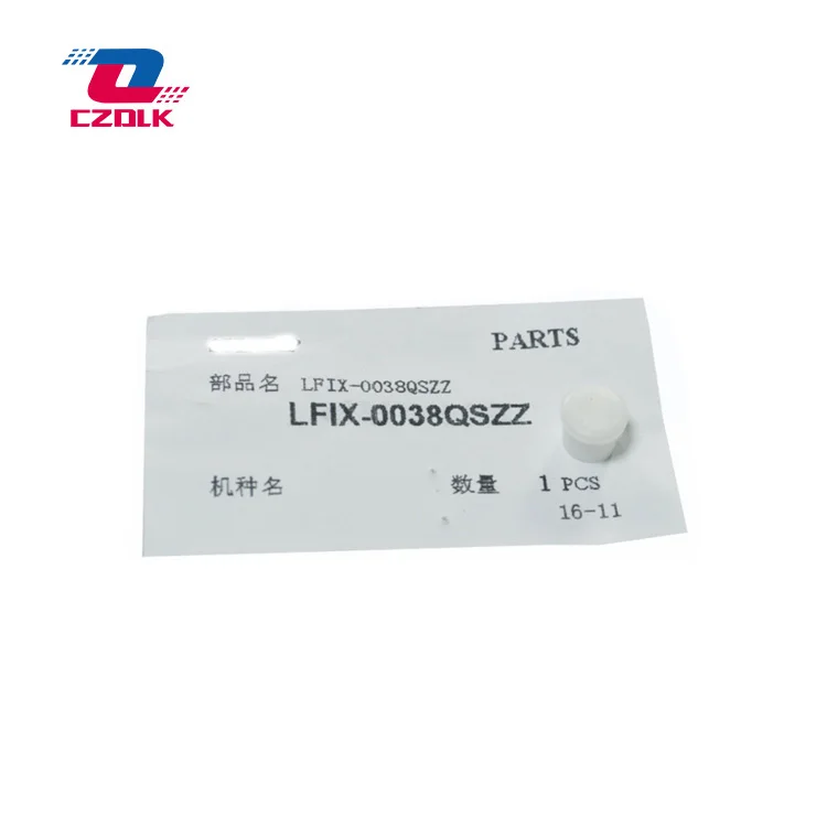 Новый оригинальный LFIX-0015QSZZ ограничитель крутящего момента закрепители для Sharp MXM265N 266FP 315N 315U 316FP 316G 316N