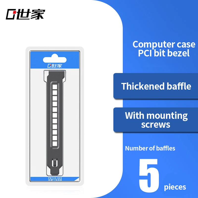 Новинка 5 шт. крышка слота PCI Пылезащитный фильтр заглушка охлаждающий вентилятор пылезащитный фильтр вентиляция ПК чехол для компьютера