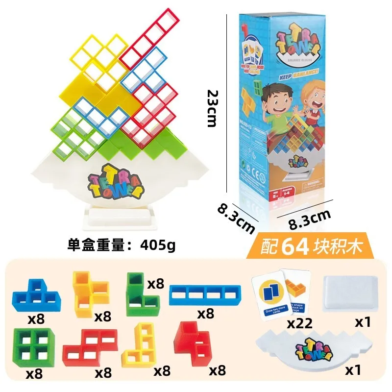48pcs Balance Stacking Toys Perfect Stack Attack Block Puzzle Game Board Team Tower Game Stacking Blocks Balance Game for Kids