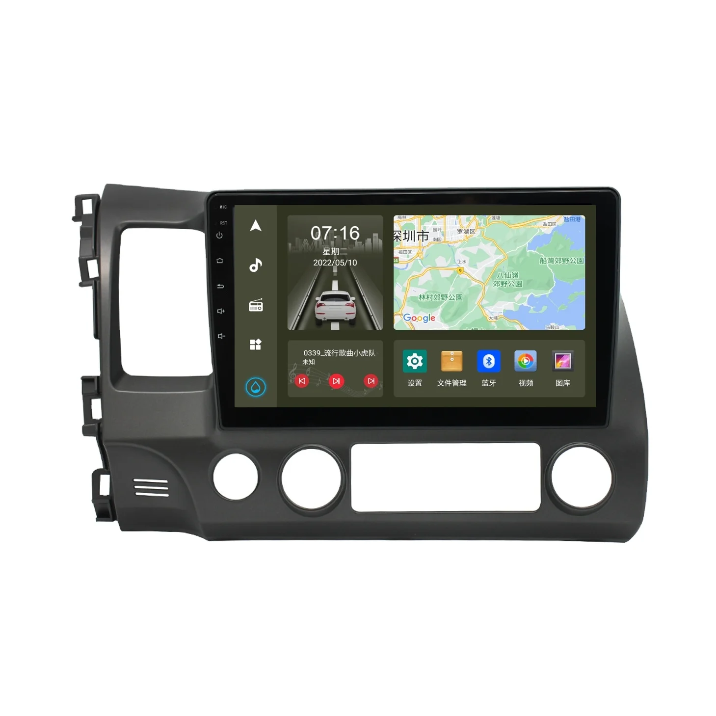 Zmecar Car Navigation & Gps 10.1 Inch Touch Carplay Screen Android Car Radio Player Multimedia For Honda Civic