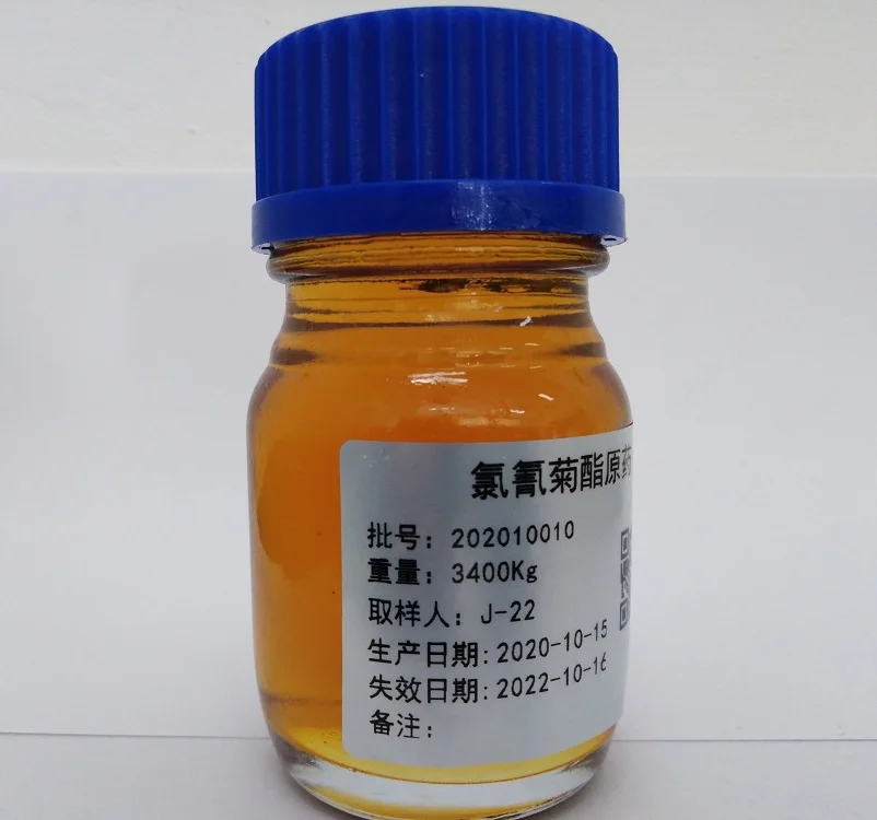 
Agrochemicals insecticides Cypermethrin 94%TC 