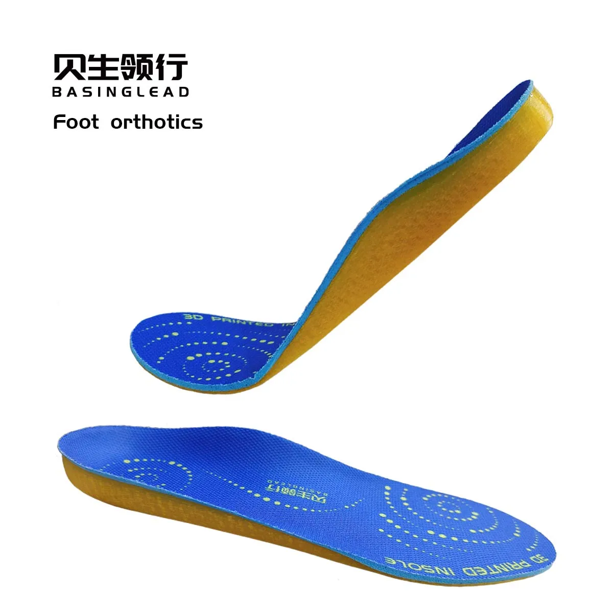 3d custom flat foot orthotic insoles