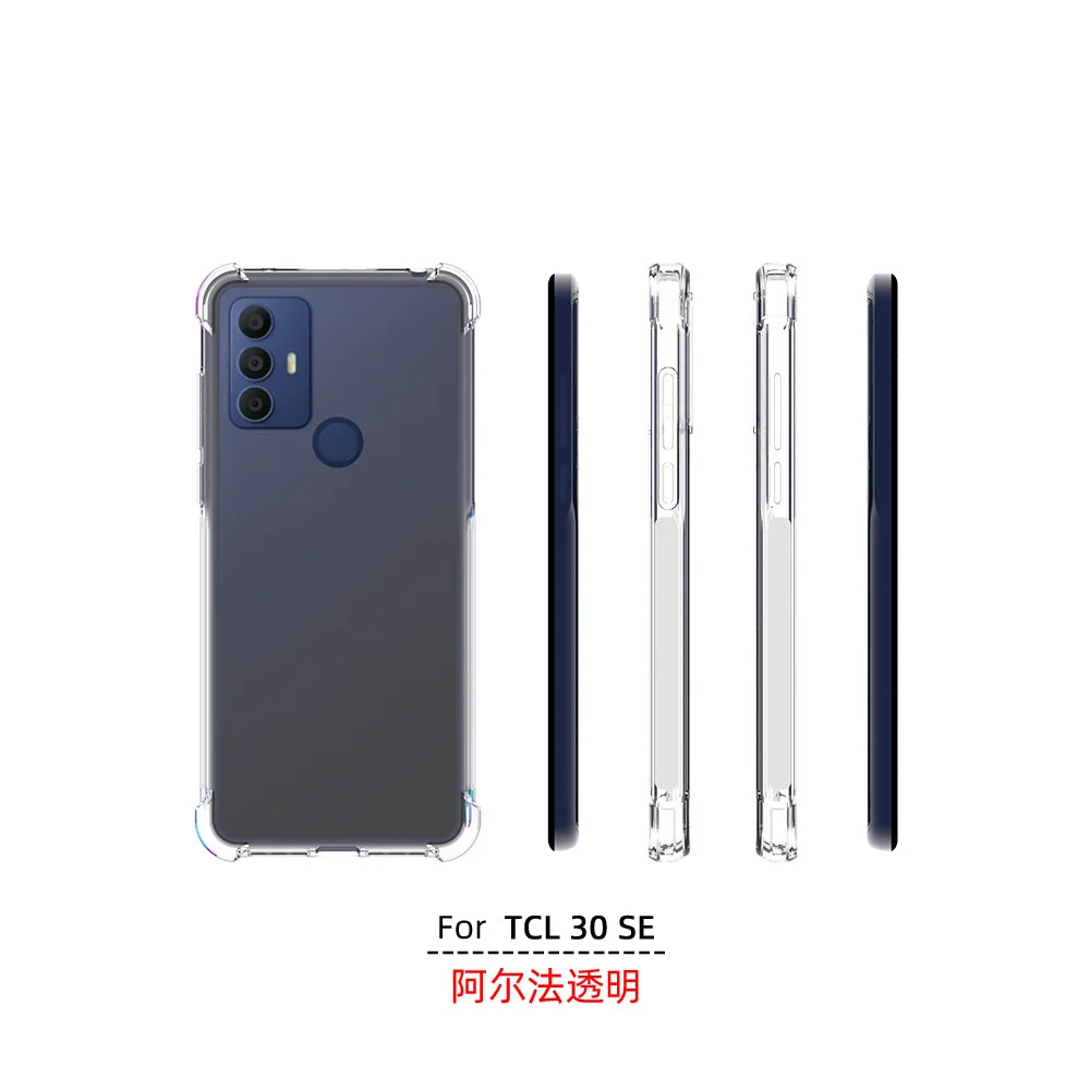 Clear Shockproof 360  Matte Bumper Slim TPU Cover Case For  TCL 305/306/30SE