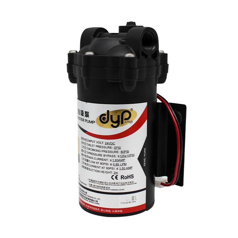 24V DC 75/100/200/400 GPD Reverse Osmosis Pump Electric Water Filter Booster Pump for Garage Use RO Water Filter System Parts