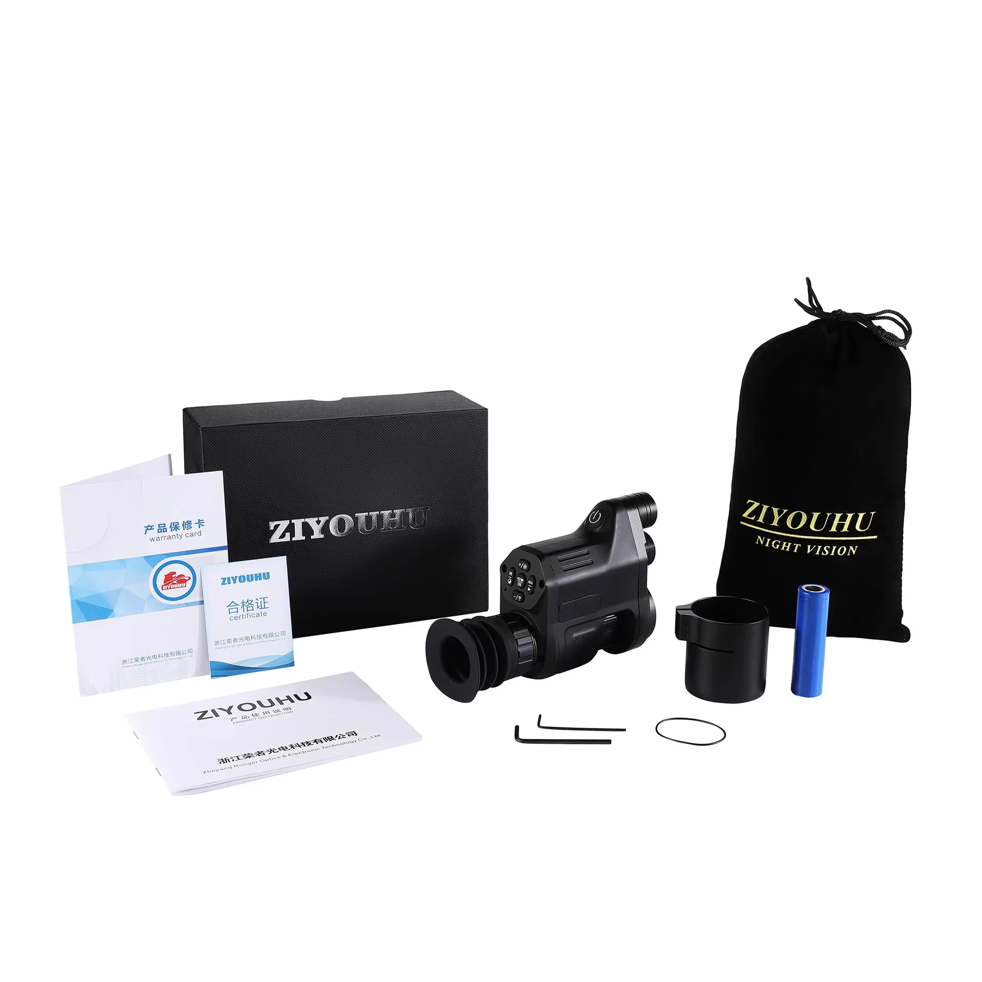 VN-008A infrared digital night observation lens Night vision instrument can take pictures and videos and connect WiFi sight