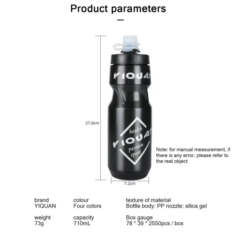  Sports Water Bottle Outdoor Mountain Road Bicycle Drink Cycling Kettle Cup With Dust Cover Riding Equipment Bike