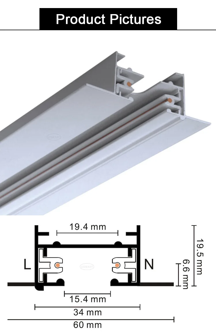 TR021 track rail (2)