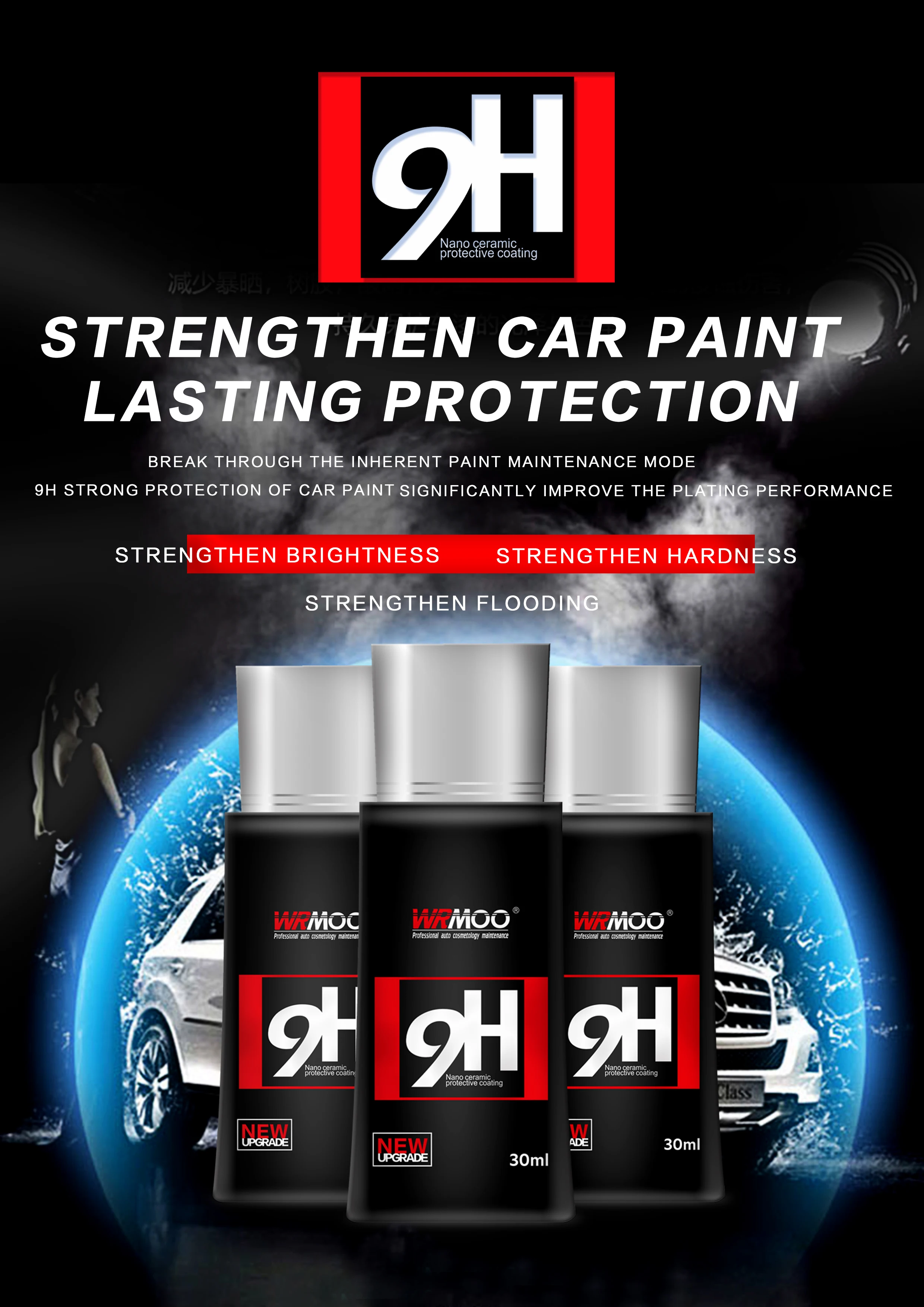 9h nano ceramic coating  car liquid protective  Car Liquid Ceramic Coat car Paint Care Super Hydrophobic Glass Coating