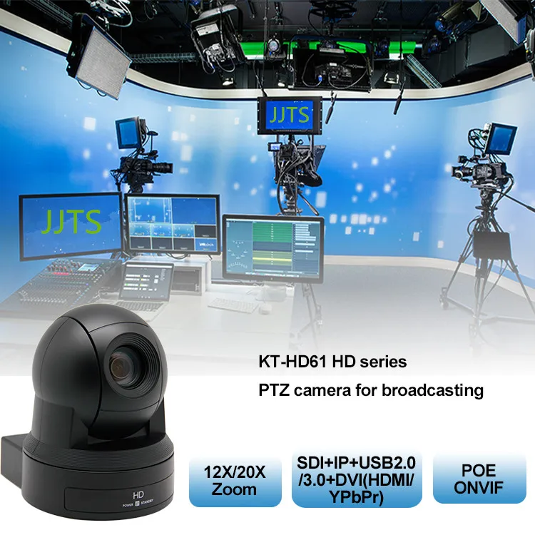  Лидер продаж ULTRA 4K IP и SDI веб PTZ OEM камера для