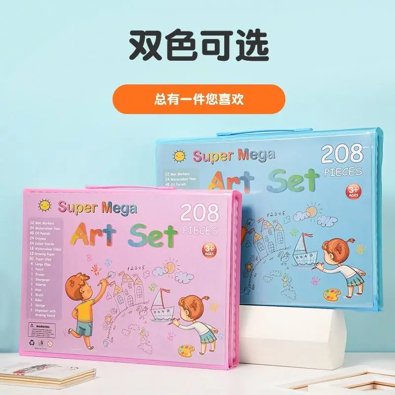 Children Cartoon Window Arts 3d DIY Drawing Toy kids glue painting toy with 6 bottles glue