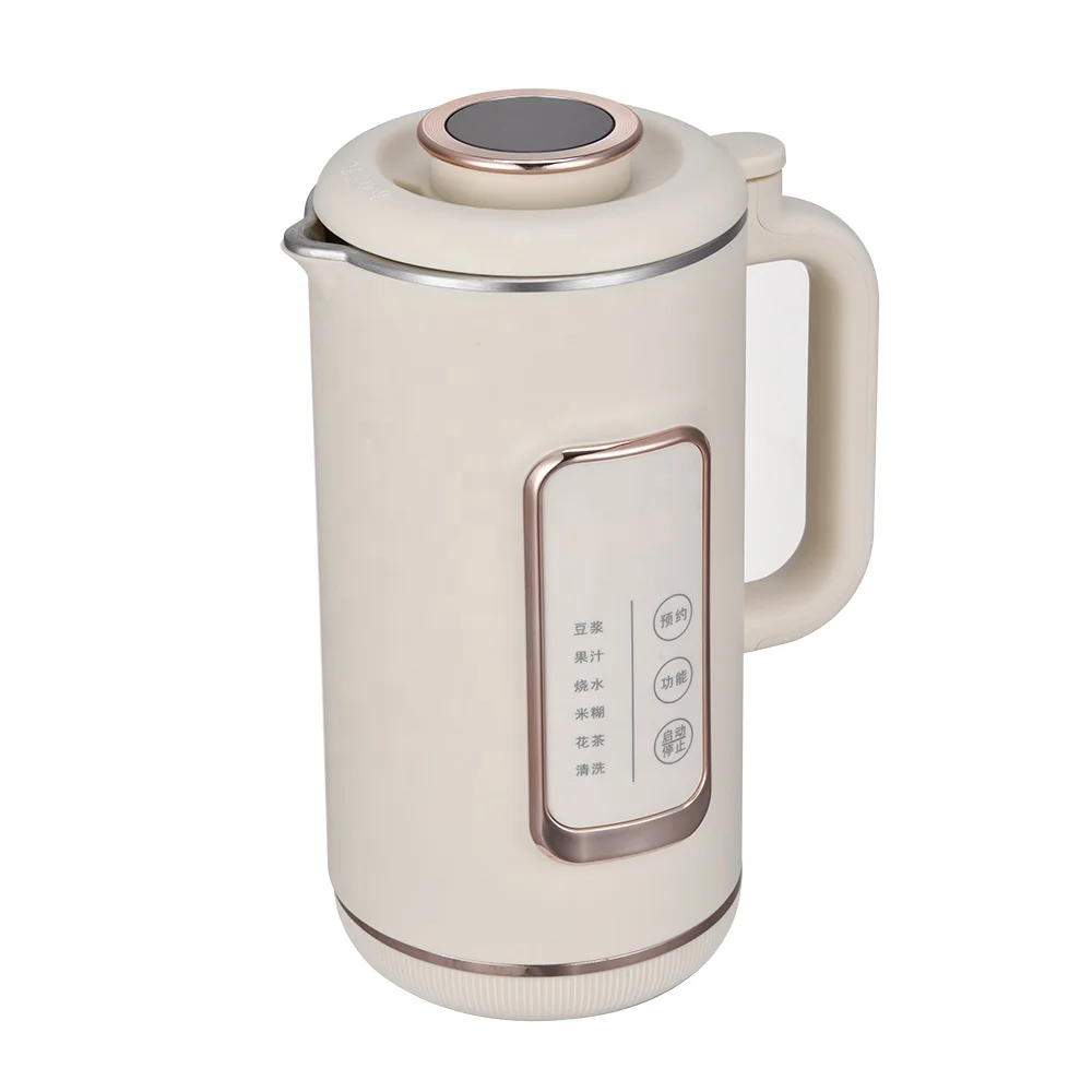 imichef 600W 1L Latest Version Customized Steel Stainless Mini Soybean Milk Blender Machine Auto Soy Bean Maker Soymilk Maker