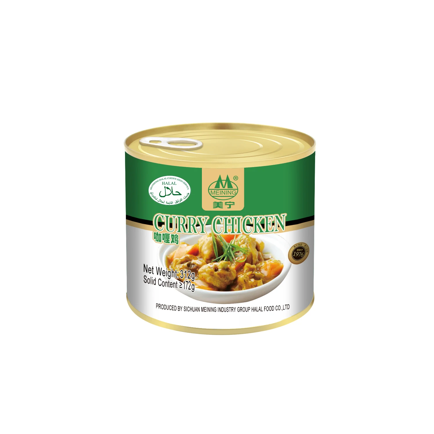 Halal certificated 312g Curry Chicken Canned Chicken  canned halal food