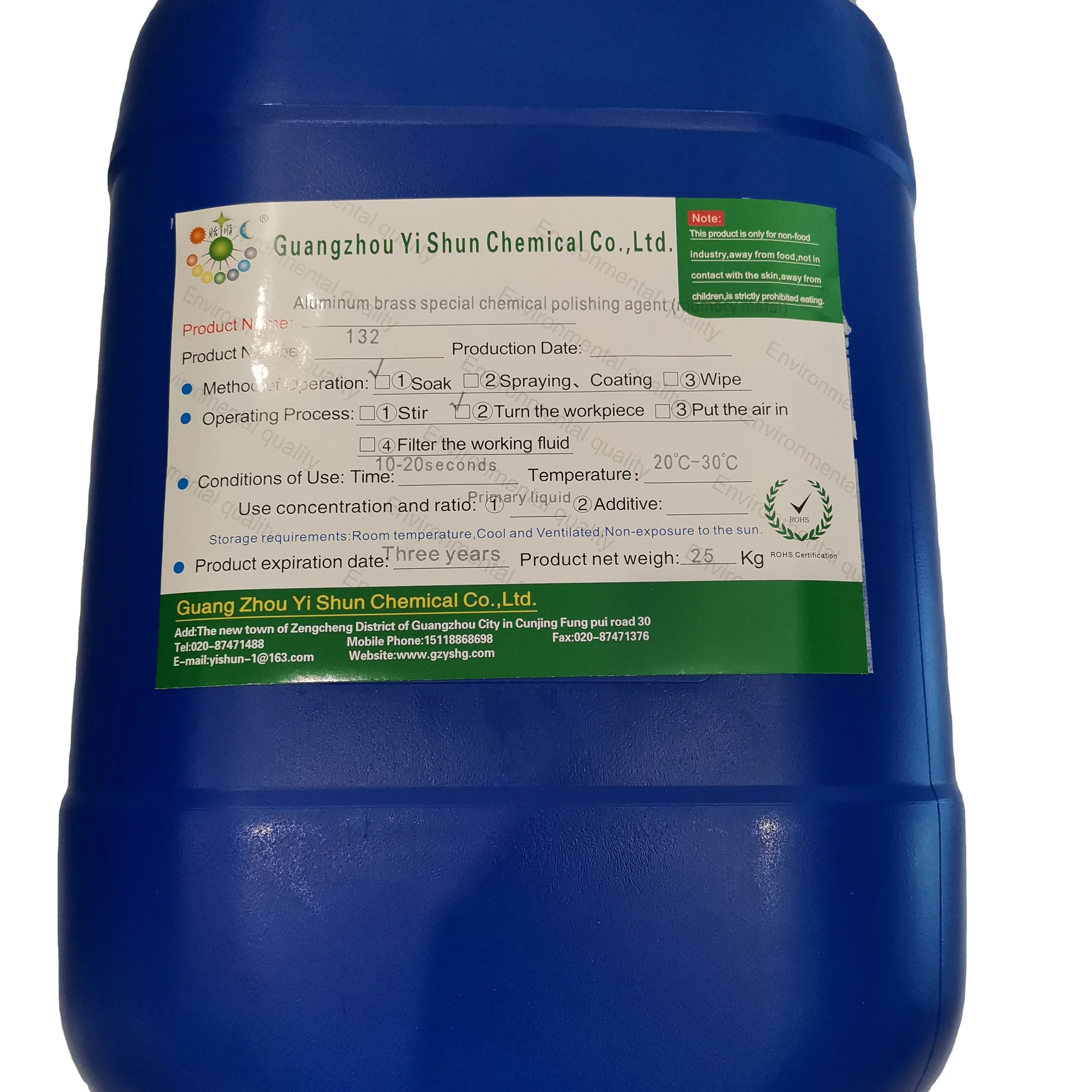 Aluminum brass (memory metal) special chemical polishing agent