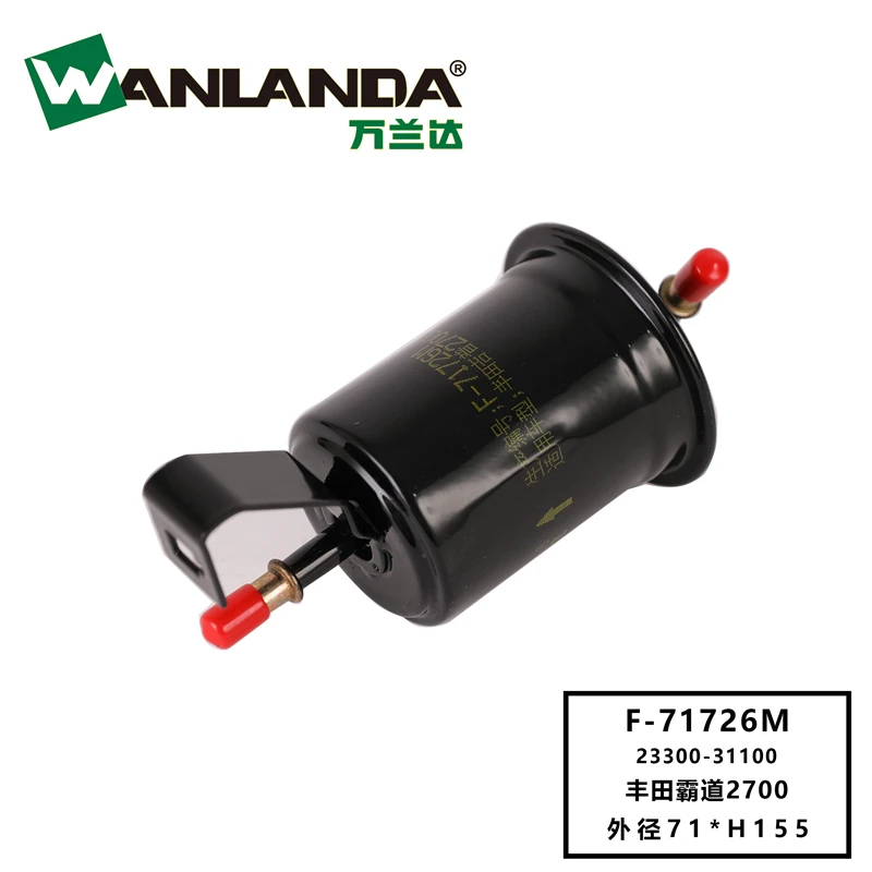 High quality WANLANDA  Fuel Filter  For Toyota OE NO.2330031100