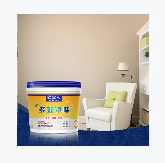 Xinruili interior wall emulsion decoration paint
