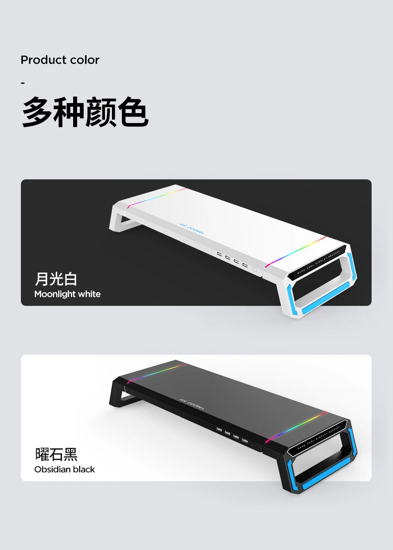  computer monitor stand Aluminum Alloy holder for notebook