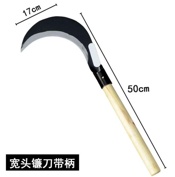 
grass moving sickle /Long Handle Harvesting Sickles 