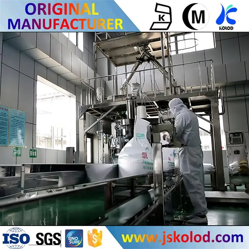 FOOD ADDITIVE MONOSODIUM PHOSPHATE ANHYDROUS