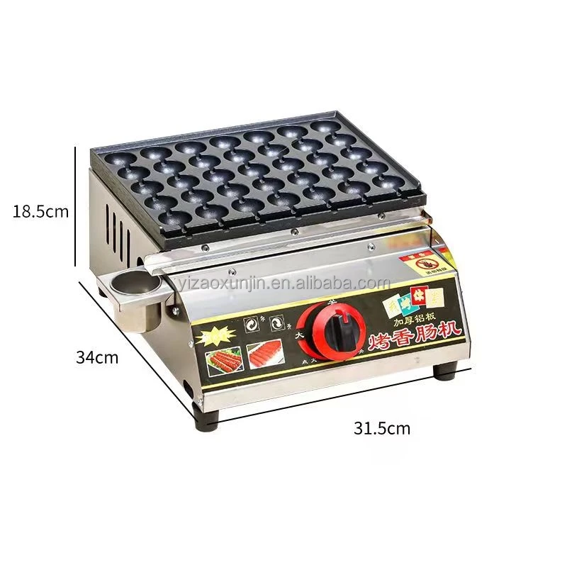 Low price snack machine stir fried quail egg baking machine quail egg making machine