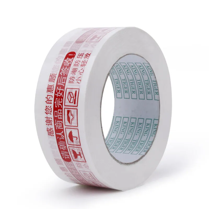 Customized Printed BOPP Packing Tape with Acrylic Adhesive Single Sided Carton Sealing Packaging Box Featuring Brand Color Logo