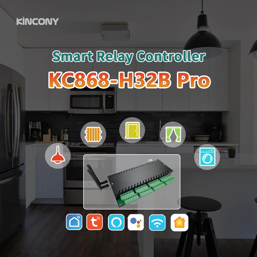 Kincony KC868-H32B Pro Вай-Фай ESP32 Tuya реле умный контроллер DIY Google Alexa