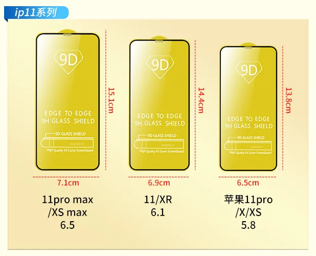 Full Cover Mobile Phone Tempered Glass Screen Protector for iphone 12 14 Pro Max Screen Protector