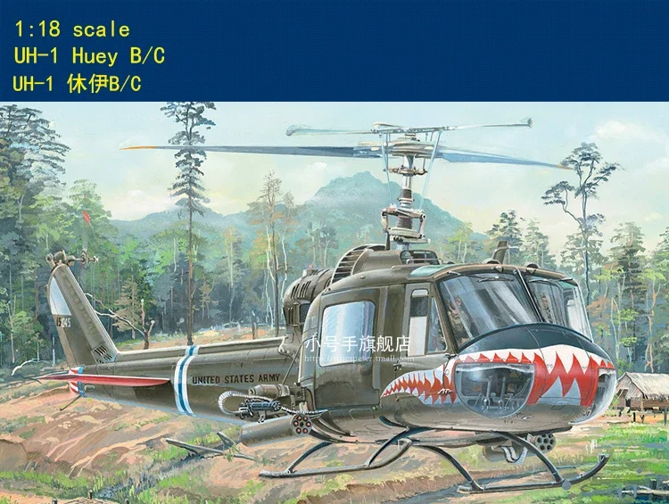 Hobby 81807 1/18 UH-1 Huey B/C Static Airplane DIY Plastic Aircraft Model Kits to Build for Adults TH20309-SMT6