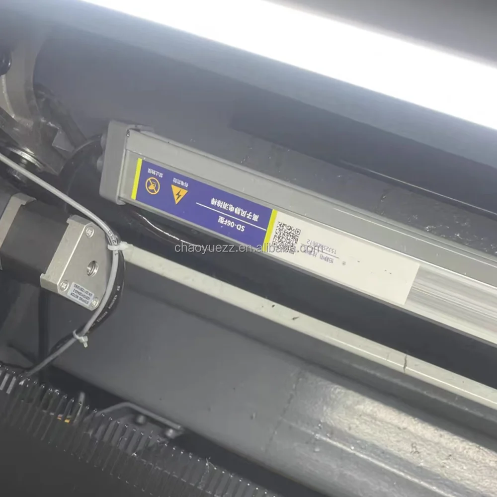 STOLL CMS530TC 330TC Flat Knitting Machine Parts Chinese Brand Machines Anti-static System System