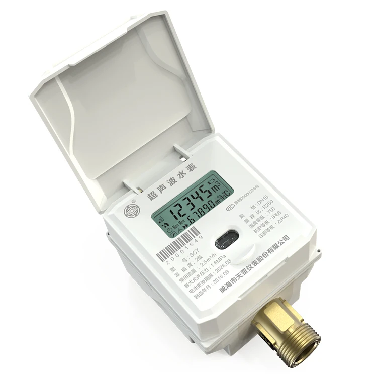 Digital Water Meter Smart Water Meter Residential Water Meter
