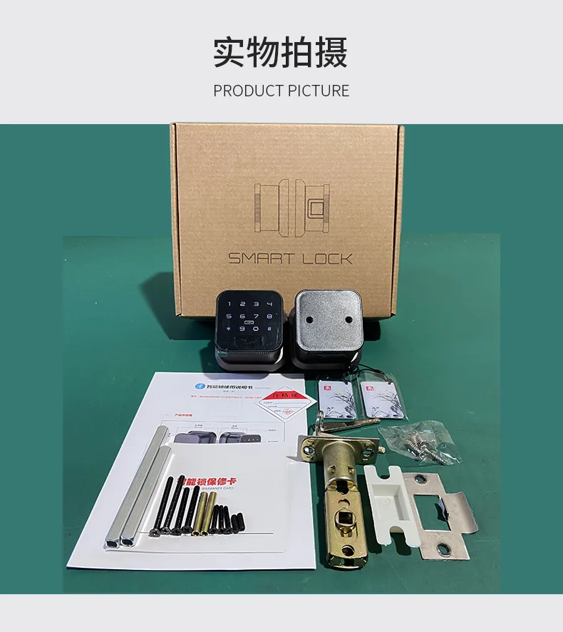 Single locking tongue  Tuya WIFI(or Ttlock)  fingerprint password Smart lock RFID Card