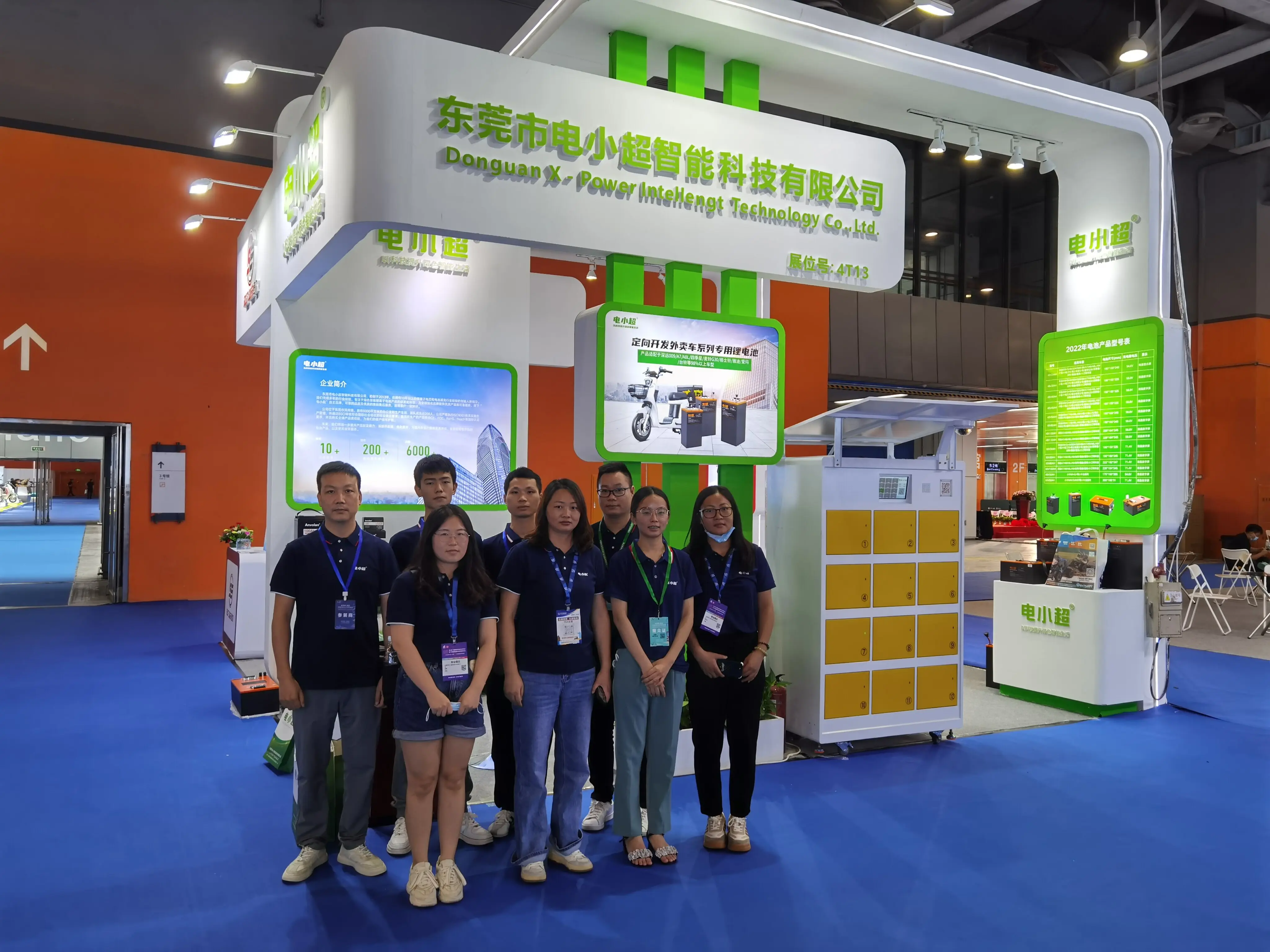 QQ20220630173151.jpg