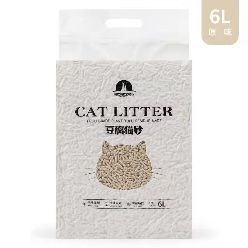2021 Wholesale Custom LogoChinese Cat Litter Bentonite Cat Litter Factory