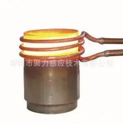 High Frequency Induction Heater Knife Edge Annealing Wire Annealing Equipment IGBT Stainless Steel Edge Annealing